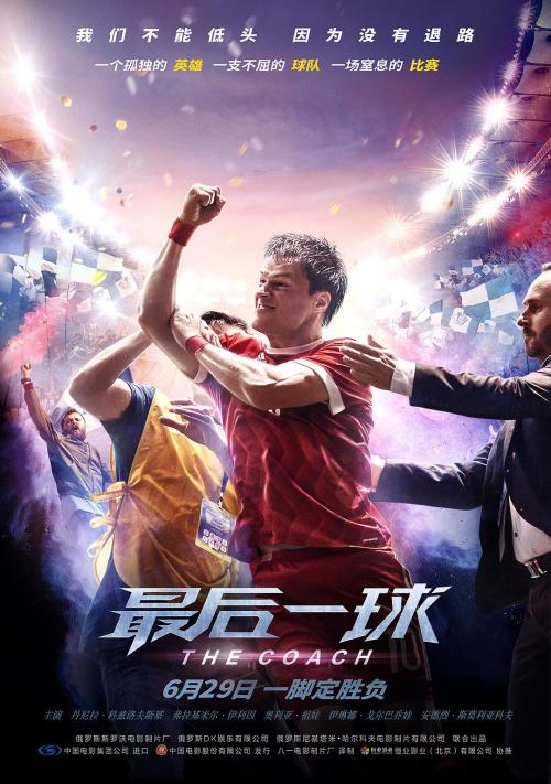 台湾海基会公证书到大陆